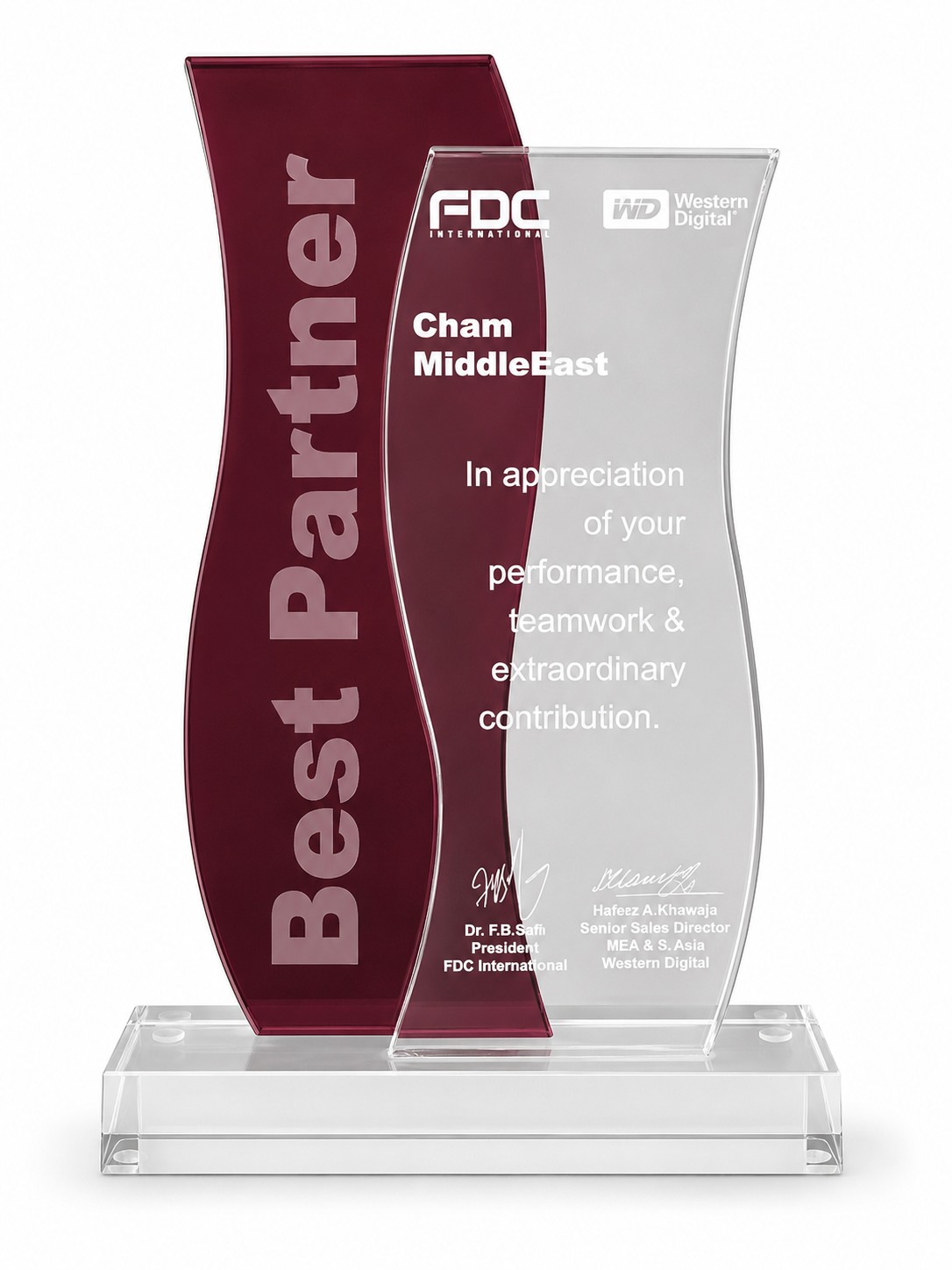 جائزة FDC / Western Digital أفضل شريك