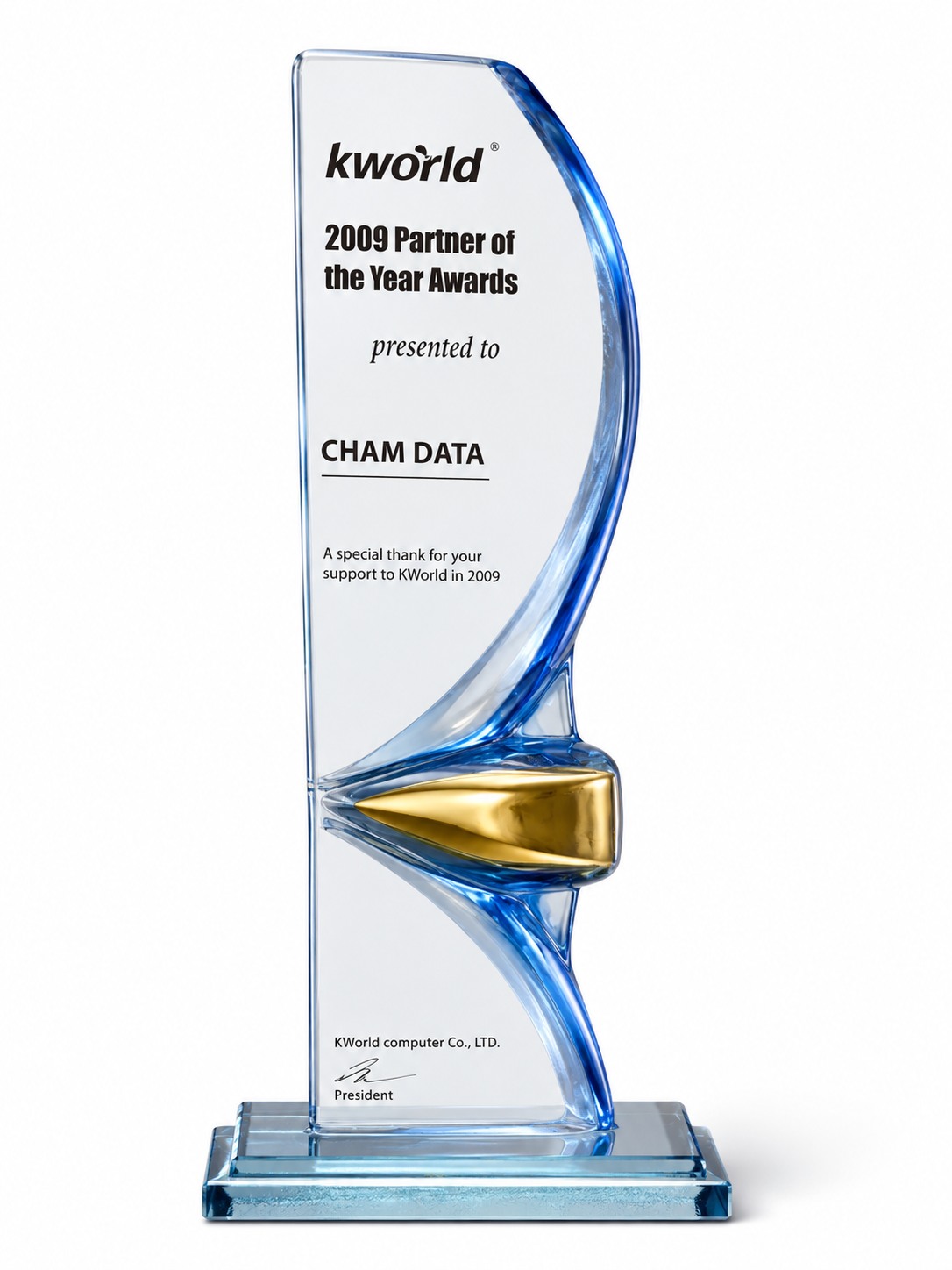 جائزة KWorld شريك العام