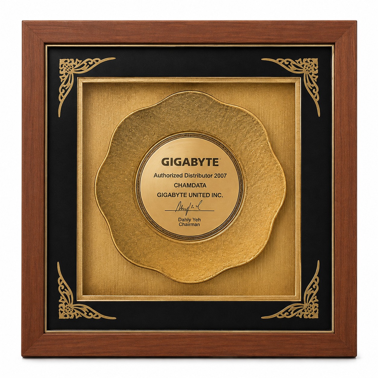 شهادة GIGABYTE موزع معتمد