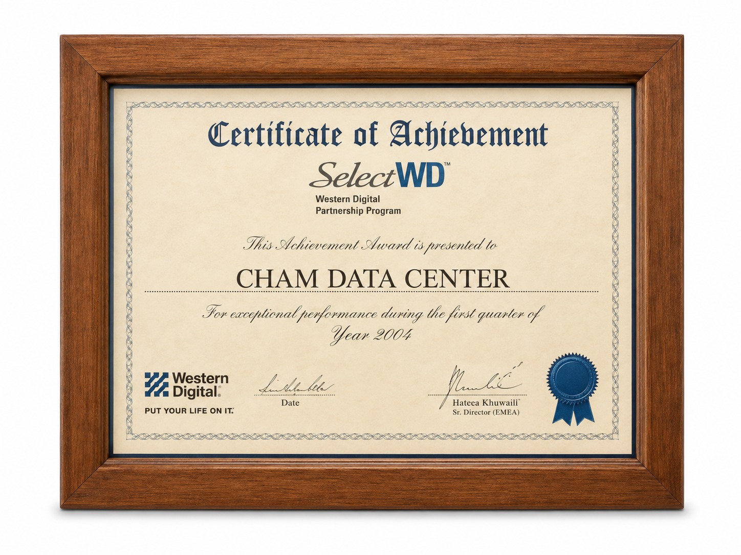 شهادة إنجاز Western Digital
